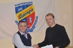 Фото: прес-служба Черкаського Дніпра