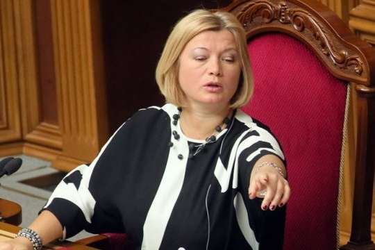 Геращенко розказала спостерігачці ОБСЄ за вживання «ДНР» і «ЛНР»