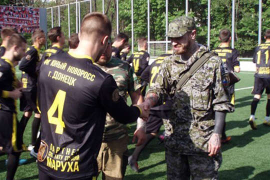 Терористи з «ДНР» заявили, що організують спільний з Росією та «ЛНР» турнір з футболу