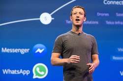 Марк Цукерберг