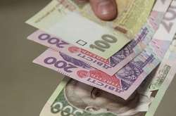 Стали відомі регіони, в яких українці отримують найвищі зарплати