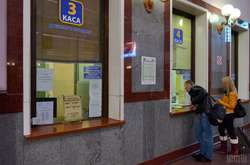 «Укрзалізниця» анонсувала відкриття нових міжнародних кас