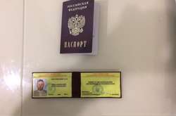 Спецслужбовці знайшли доказ участі Міхальчевського у створенні «органів влади» у Криму