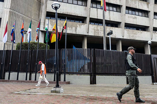 США запровадили санкції проти чотирьох чиновників з Венесуели