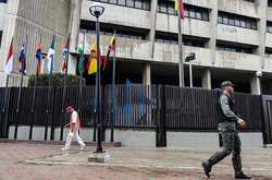 США запровадили санкції проти чотирьох чиновників з Венесуели