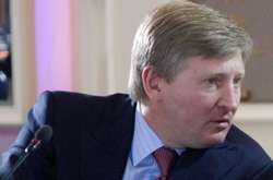 Компанія Ахметова оскаржуватиме рішення суду на Кіпрі про заморожування активів