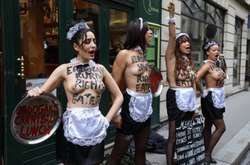 Активістки Femen роздяглися перед Ердоганом у Парижі