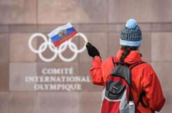 Представлена форма хокейної збірної Росії на Олімпіаді-2018 (фото)