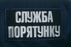 На Різдво в Україні чергуватимуть сім тисяч рятувальників