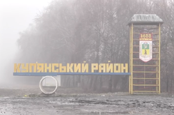 На Харківщині поліція затримала чоловіка за вбивство матері