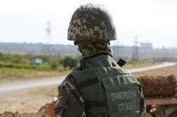 Український прикордонник