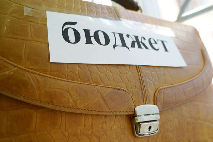 <p>Бюджет 2017 року «врятувала» інфляція, - експерт</p> - У БПП визнали: Гройсмана у 2017 році врятувала інфляція