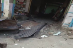 Четверо поліцейських загинули через вибух у Кашмірі