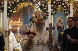 Митрополит Онуфрій