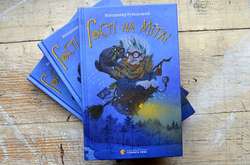 Письменника Володимира Рутківського відзначено за твір «Гості на мітлі»