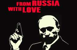 Чи врятує «путкоїн» Росію від наслідків західних санкцій?