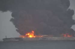 Після зіткнення суден біля берегів Китаю зникли десятки людей