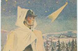 Як виглядали різдвяні листівки УПА. Фотогалерея