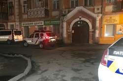 Місце вбивства