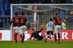 &laquo;Рома&raquo; &ndash; &laquo;Аталанта&raquo;. Фото:&nbsp;SetTips.com