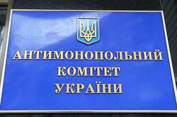 Антимонопольний комітет вирішив не карати держбанки за можливу змову