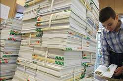 В Ірані заборонили викладання англійської в початкових школах