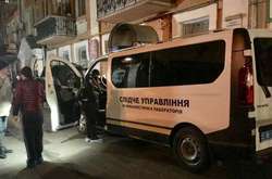  Місце вбивства 