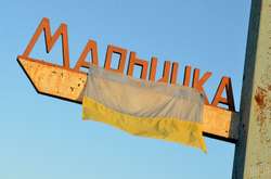 Прикордонники запобігли незаконному переміщенню медпрепаратів через лінію розмежування на Донбасі