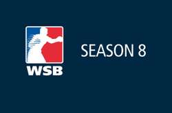 «Українські отамани» пропустять черговий сезон Всесвітньої серії боксу - офіційно