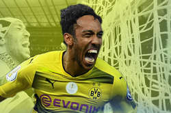 П'єр-Емерік Обамеянг