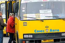 Кияни масово переходять на громадський транспорт