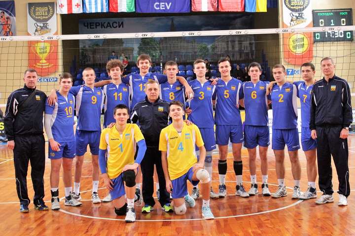 Чоловіча волейбольна збірна України U-18 кваліфікувалася у фінальну частину чемпіонату Європи