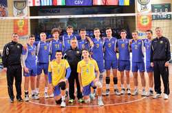 Чоловіча волейбольна збірна України U-18 кваліфікувалася у фінальну частину чемпіонату Європи