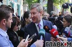 Компанія Ахметова оскаржила рішення суду про заморожування $820 млн активів 