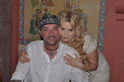 Шон Карр и Юлия Тимошенко