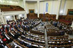 250 депутатів Ради отримали майже 10 млн грн компенсації за проїзд по Україні