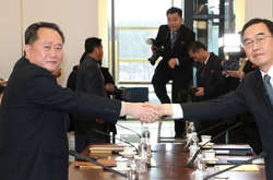 Південна і Північна Кореї відновлять лінію екстреного телефонного зв’язку