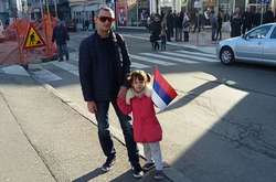 У Боснії, незважаючи на судову заборону, серби святкують «День державності»