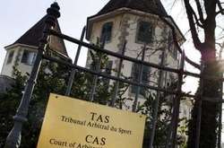 CAS не розглядатиме апеляцію «Динамо» на рішення ФФУ мінімум до середини лютого