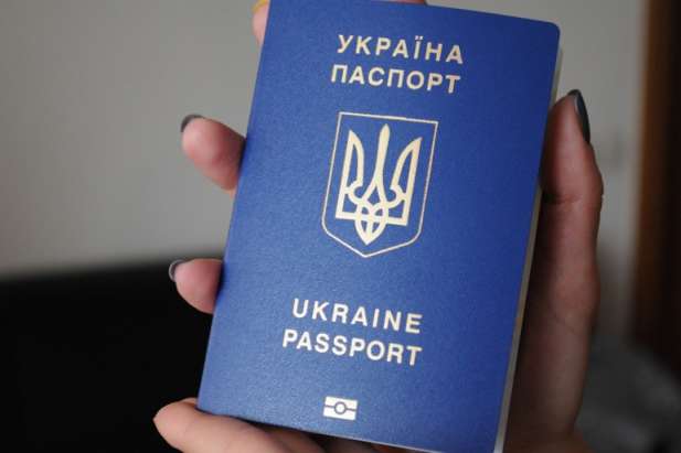 Український паспорт посів 44-ту позицію у світі за можливістю подорожувати без віз