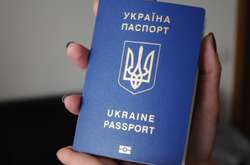 Український паспорт посів 44-ту позицію у світі за можливістю подорожувати без віз