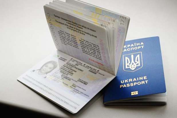 В Україні за 2017 рік оформили майже чотири мільйони біометричних паспортів