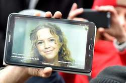 Справа Ноздровської: суд обирає запобіжний захід підозрюваному