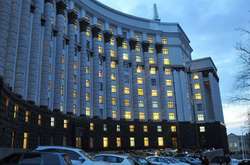 У Кабміні назвали головні виклики для уряду на 2018 рік