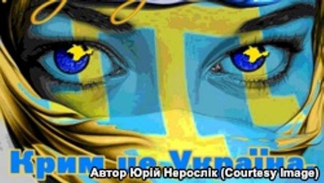 Иллюзия «независимого» Крыма