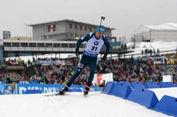 Артем Прима. Фото ФБУ