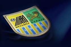 ГПУ: конфіскація ФК «Металіст» перебуває на фінальній стадії