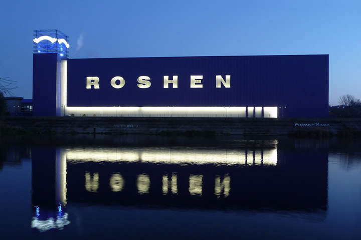 Росіянин відсудив торгову марку у компанії Roshen