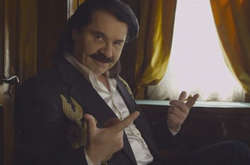 Павло Зибров