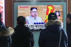 Китай не братиме участь в міжнародній зустрічі щодо КНДР